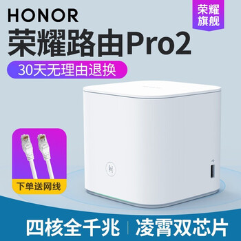 怎么樣,新款,新款,路由器,路由器