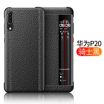 時尚蘋果7手機殼，讓你告別裸奔