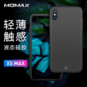 摩米士（MOMAX） iPhone xs max 手機殼/保護套