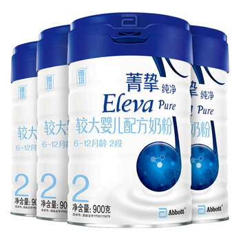 進口奶粉，營養(yǎng)好吸收