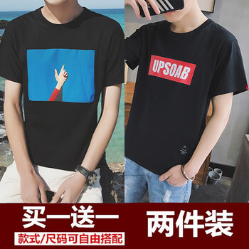 尊尚鳥(niǎo)（ZunshangniaO） 短袖 男士T恤 藍(lán)天黑 UPS黑 子 