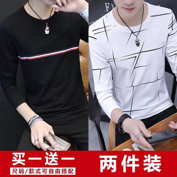 雪千羽（XUEQIANYU） 長袖 男士T恤 【長袖】織帶黑+亂條白 