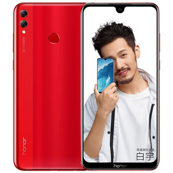 華為手機(jī)，讓你的生活不再單調(diào)
