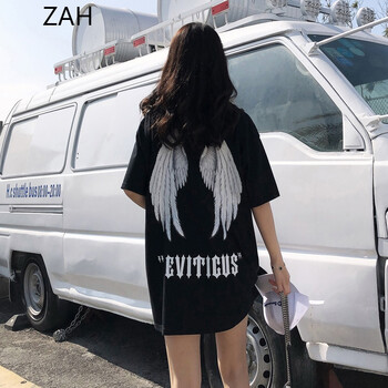 嘻哈風(fēng)女
