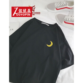 佐優(yōu)品（zuoyoupin） 短袖 男士T恤 黑色A433-T339- 