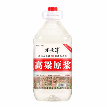怎么樣,白酒,高度,高度,白酒
