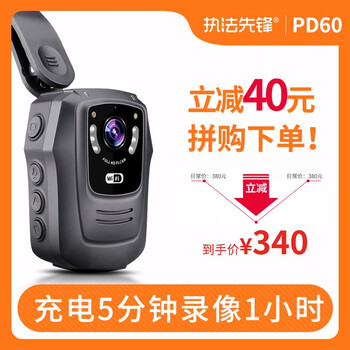 3600萬(wàn)像素