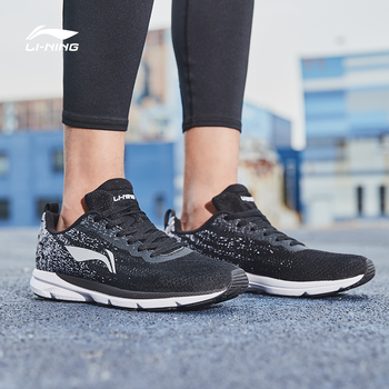 李寧（LI-NING）跑步鞋黑/灰/白 40