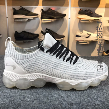 時尚男士氣墊，讓你享受舒適生活