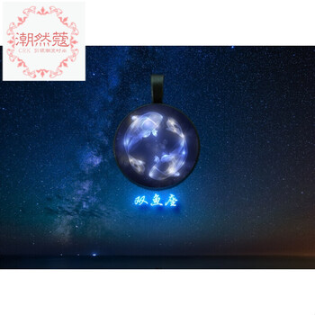 潮然蔻項(xiàng)鏈1