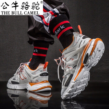 蓋世駝（GAISHITUO）男士LF666白桔 41