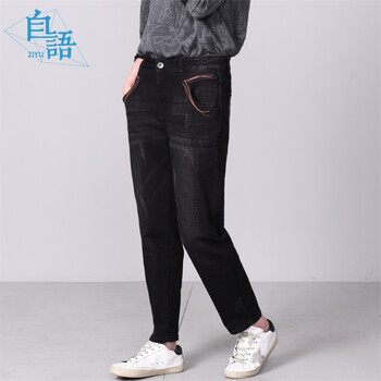 自語（ZIYU）