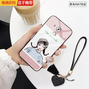 怎么樣