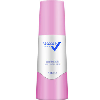 微得露（VEXDOSLE）乳液/面霜控油平衡，細(xì)致毛孔，提拉緊致，抗痘