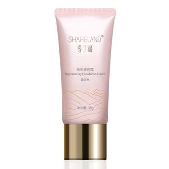 竹珍（ZHUZHEN）眼霜/眼部精華 16-30g/mL