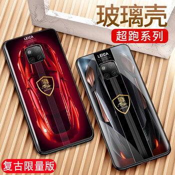 時(shí)尚保護(hù)套，讓你的愛(ài)機(jī)更吸睛
