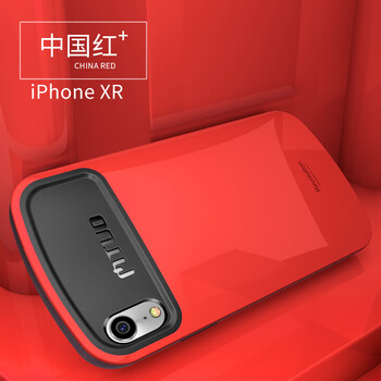 硅膠鋼琴iphone