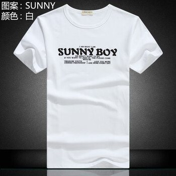 森馬時(shí)尚 短袖 男士T恤 官方旗艦店SUNNY 白色 