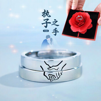 伊黛兒戒指925銀