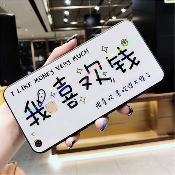捷速德（JIESUDE） vivoy75 手機殼/保護套