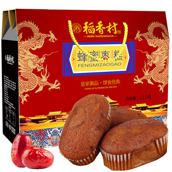 1200g