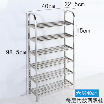 簡(jiǎn)約收納架，讓衣物空間更整潔