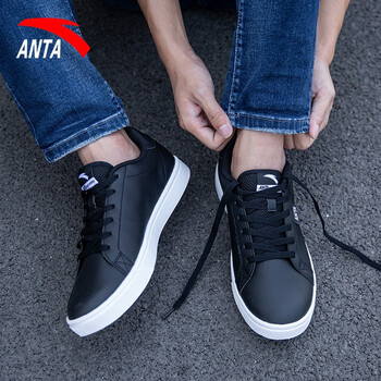 安踏（ANTA）跑步鞋8004黑白 44，39，40.5，40，41，42.5，42，44.5，43