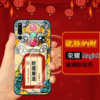 蘋果硅膠手機殼呵護你健康