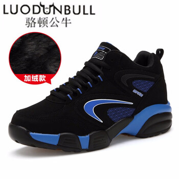 駱頓公牛（LUODUNBULL）男士寶藍-加絨棉鞋 41