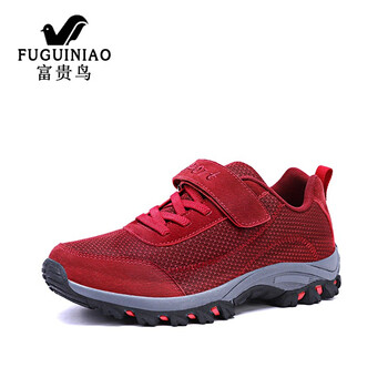 富貴鳥(niǎo)（FGN）男士棗紅女款 41