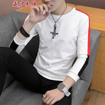 威少先紳 長袖 男士T恤 白色 XL，L，XXXL，M，XXL