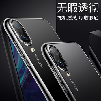 硅膠套