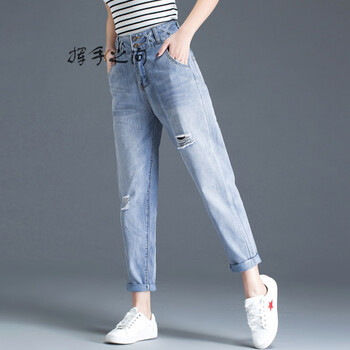 揮手之間 高腰 哈倫褲 女 九分褲 牛仔褲