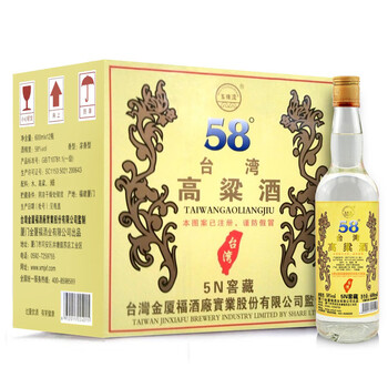 高粱酒京東自營(yíng)