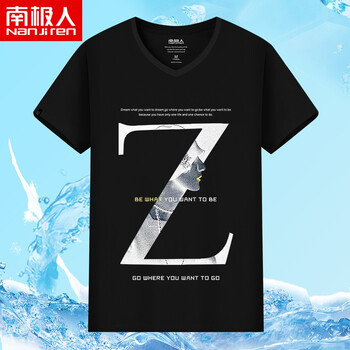 南極人（Nanjiren） 短袖 男士T恤 (VT)黑色/時(shí)尚Z 