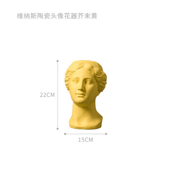精致玻璃花瓶，打造藝術(shù)之家