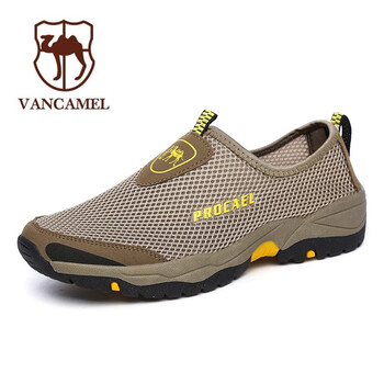 西域駱駝（VANCAMEL）男士3169卡其色 41