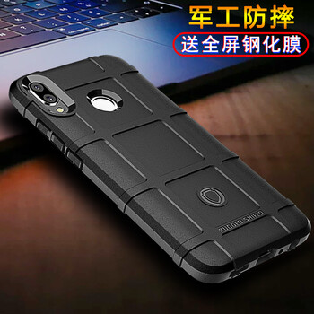 昂望 華為暢享9plus 手機殼/保護套