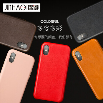 全國(guó)牛皮保護(hù)套