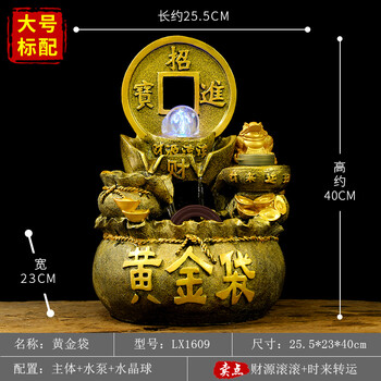 創(chuàng)意擺件給你一個家的藝術(shù)生活