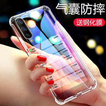 怎么樣,步步,手機,高超,高超,步步,手機