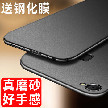 vivo 手機(jī)套 v1