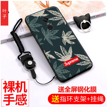 note4全網(wǎng)