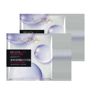 歐萊雅（L'OREAL）面膜控油平衡，細(xì)致毛孔，補(bǔ)水保濕，清潔，提拉緊致，舒緩修復(fù)，提亮膚色