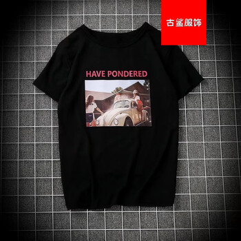 尊尚鳥（zunshangniao） 短袖 男士T恤 汽車短袖黑色(629) 