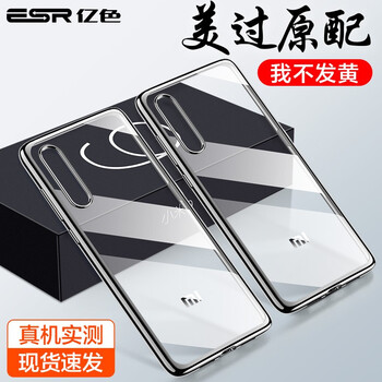 享黑,享黑,小米,小米,怎么樣