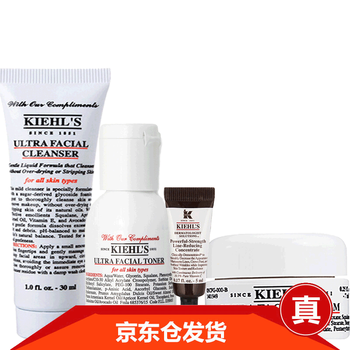 科顏氏（kiehl's）套裝/禮盒控油平衡，保濕，補水，深層清潔