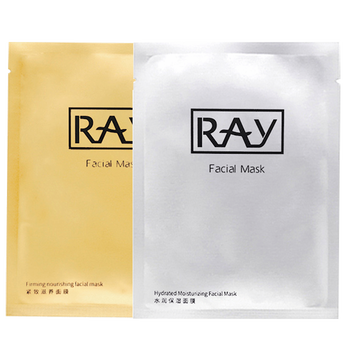 后ray面膜