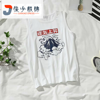 尊尚鳥（ zunshangniao） 無袖 男士T恤 背心運氣上昇白色 
