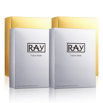 Ray